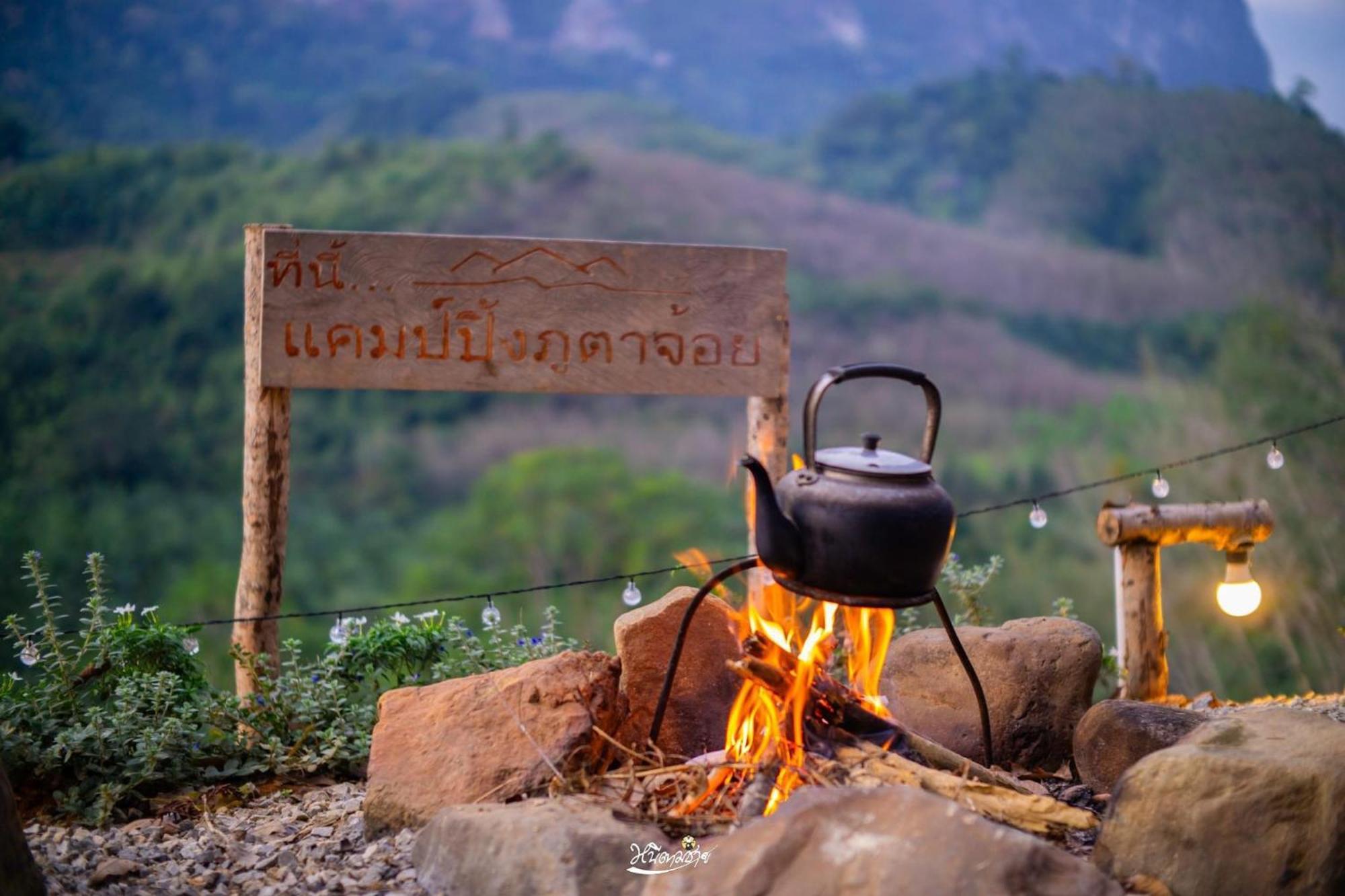 Phutajoy Khaosok แคมป์ปิ้งภูตาจ้อยเขาศก Luxuszelt